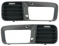Решітка в бампер VW Polo 3 Classic 1994-2001